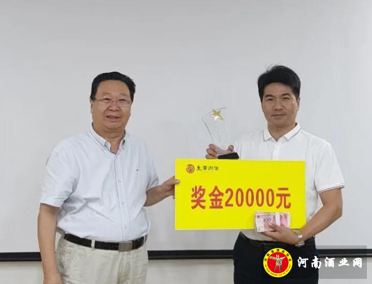 QQ截图20200716115309