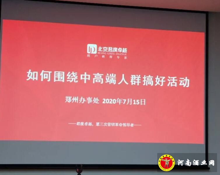 QQ截图20200716115315