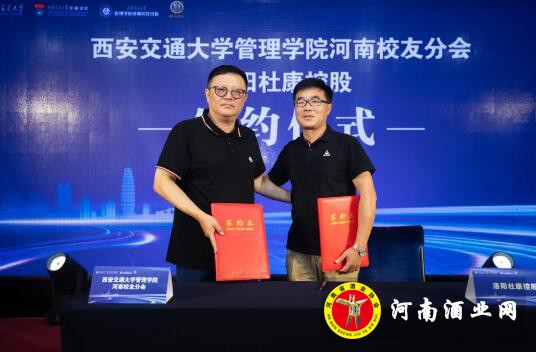 QQ截图20200716160247