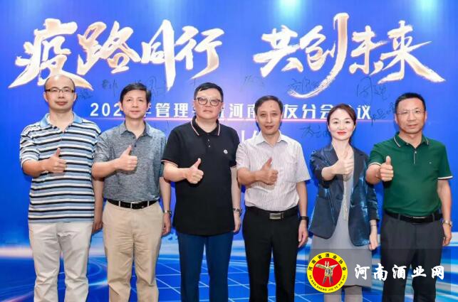 QQ截图20200716160325