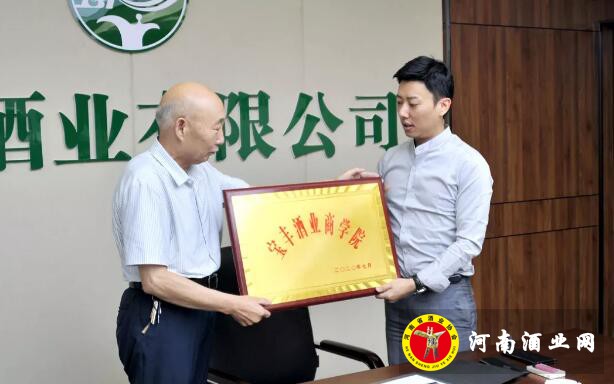 QQ截图20200716163614