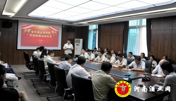 QQ截图20200716163622