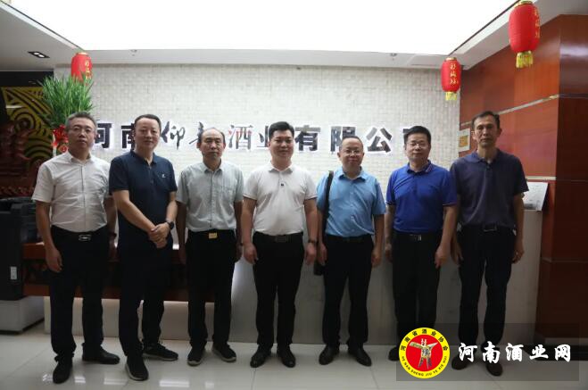 QQ截图20200716164059