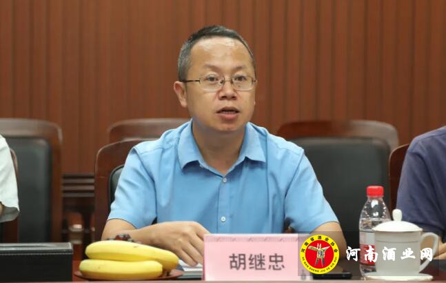 QQ截图20200716164135