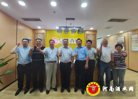 QQ截图20200717164255