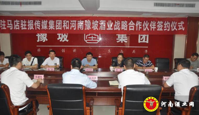 QQ截图20200717171947