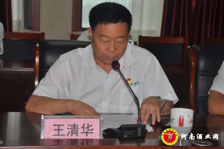 QQ截图20200717171953