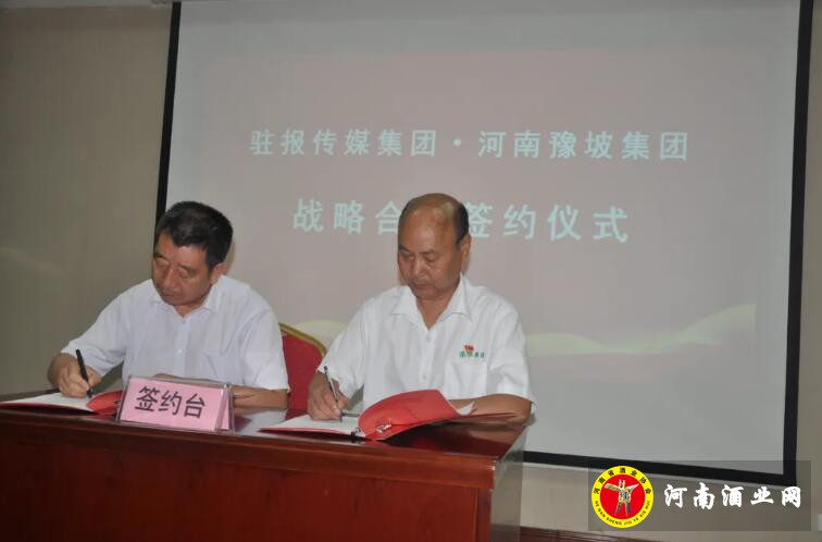 QQ截图20200717172018