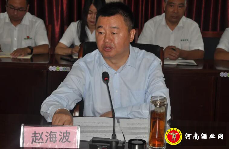 QQ截图20200717171958