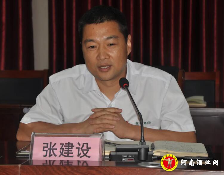 QQ截图20200717172006