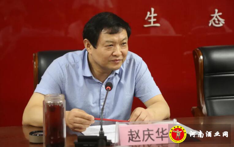 QQ截图20200717172013