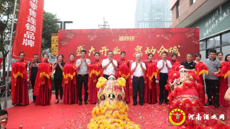 QQ截图20200719204225