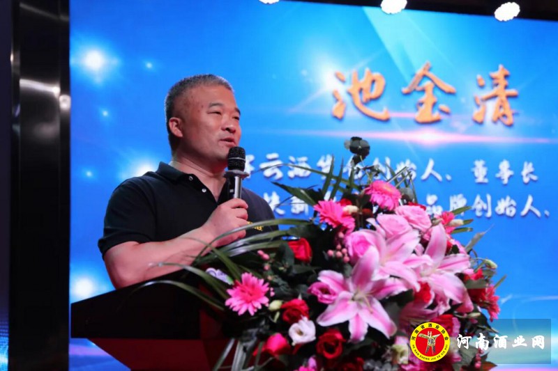 QQ截图20200719204233