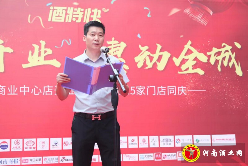 QQ截图20200719204241