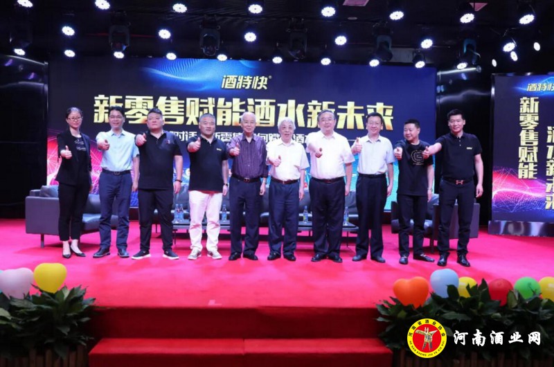 QQ截图20200719204249