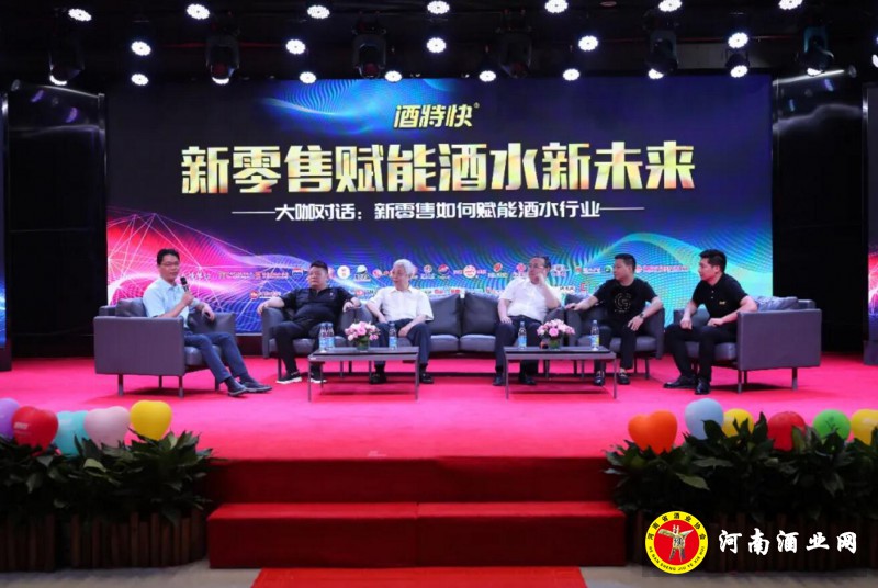 QQ截图20200719204256