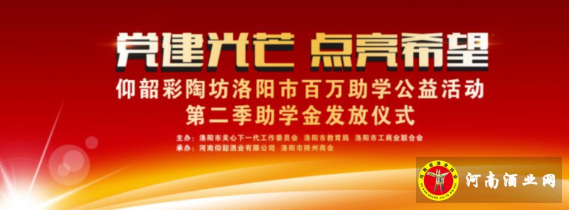 QQ截图20200719204656