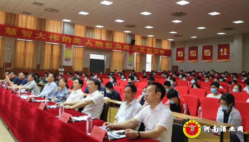 QQ截图20200719204710