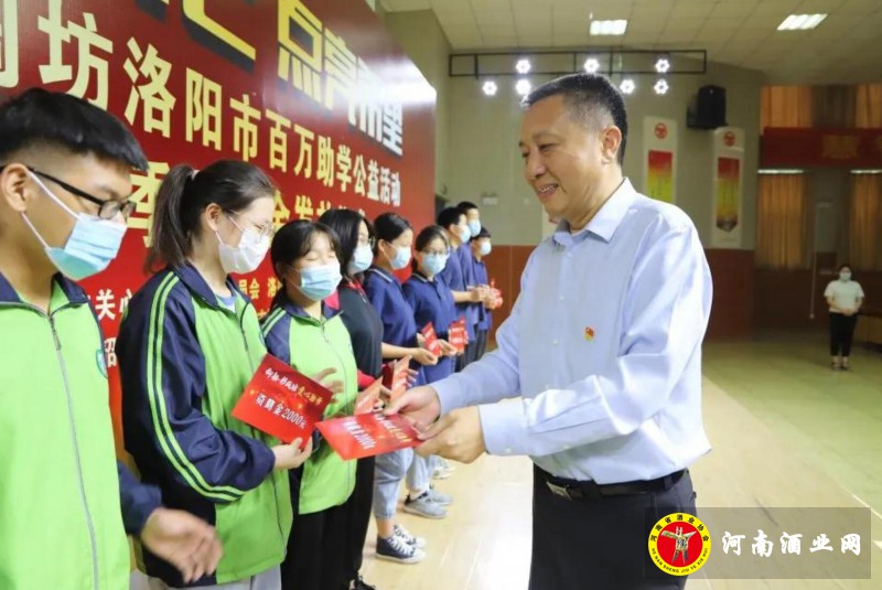 QQ截图20200719204721
