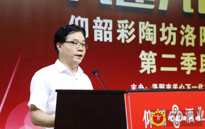 QQ截图20200719204837