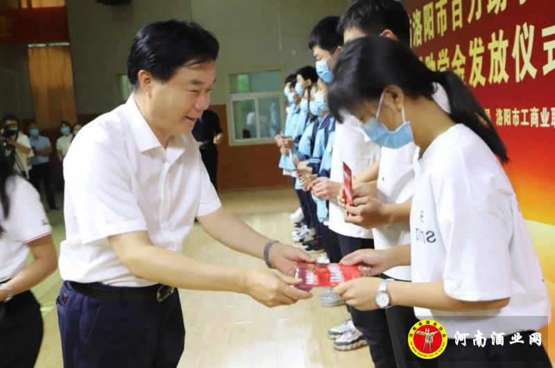 QQ截图20200719204746