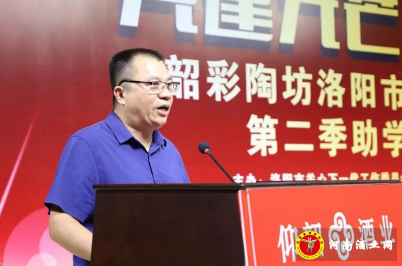 QQ截图20200719204848