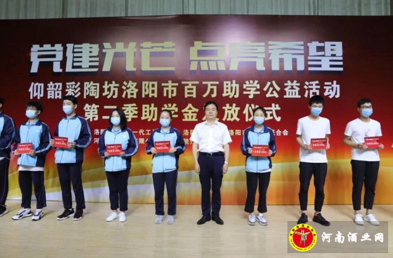 QQ截图20200719204812