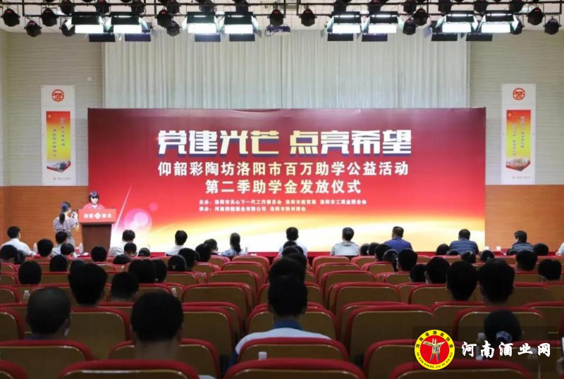 QQ截图20200719204903
