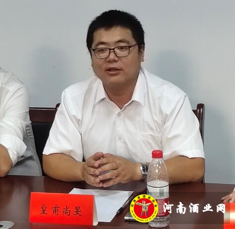 QQ截图20200720154947