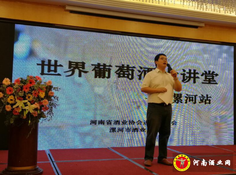 QQ截图20200720173854
