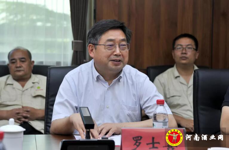 QQ截图20200720175147