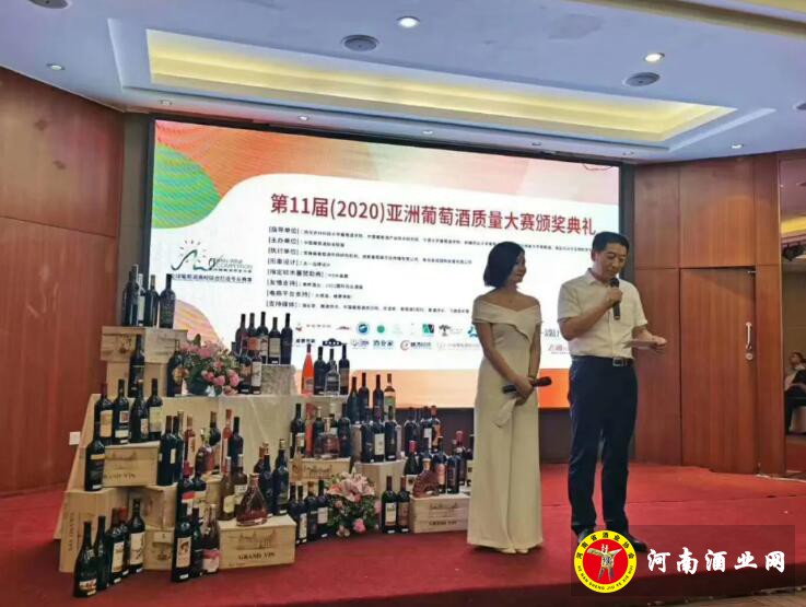 QQ截图20200721161428