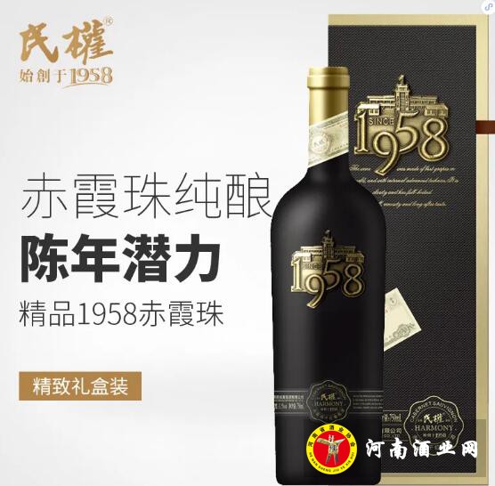 QQ截图20200721161452