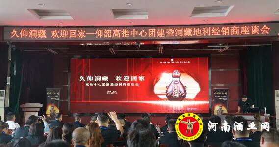 QQ截图20200721171259