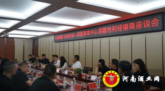 QQ截图20200721171327