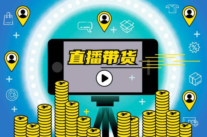 QQ截图20200722085943