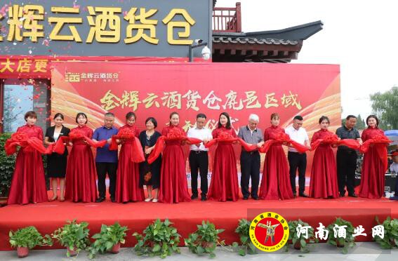 QQ截图20200722105955