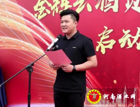 QQ截图20200722110002