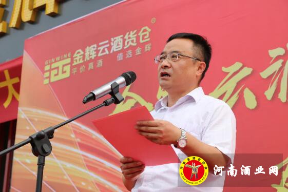 QQ截图20200722110013