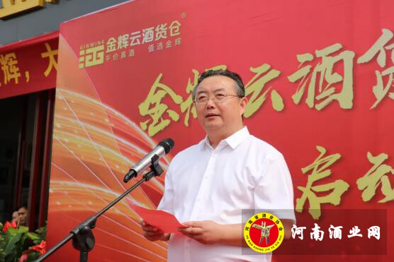 QQ截图20200722110019