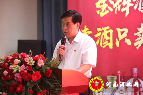 QQ截图20200722110045