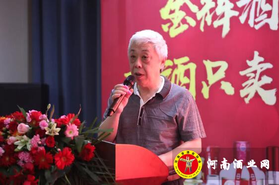 QQ截图20200722110050