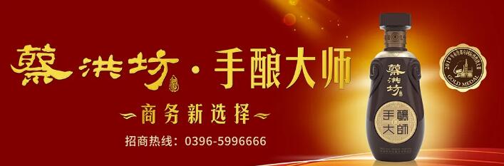 QQ截图20200722170250