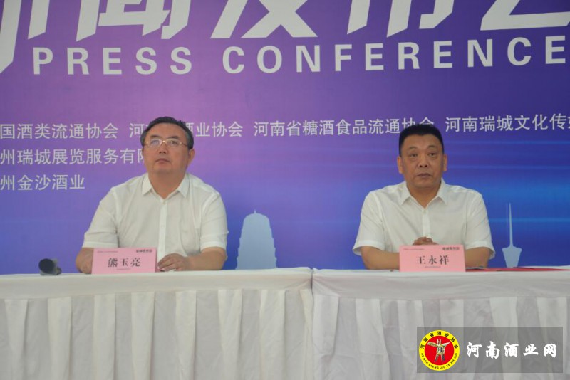 QQ截图20200723095401