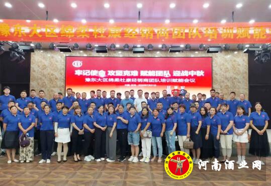 QQ截图20200723164649