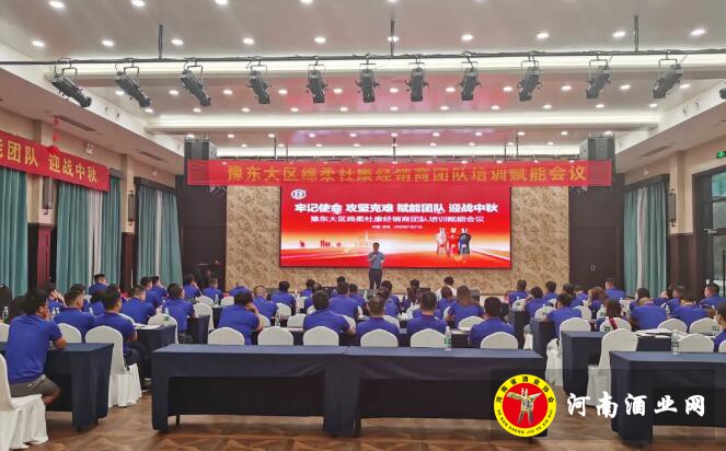 QQ截图20200723164716