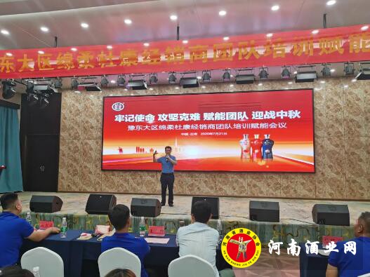 QQ截图20200723164708