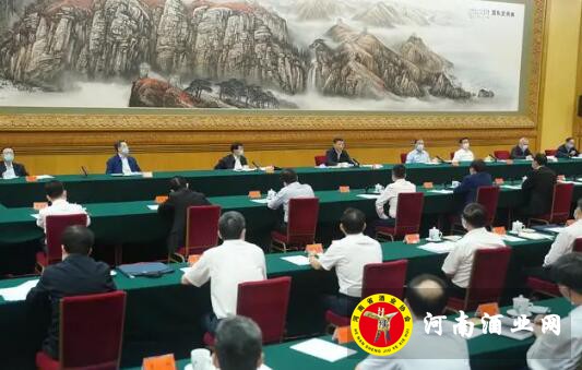 QQ截图20200723170408