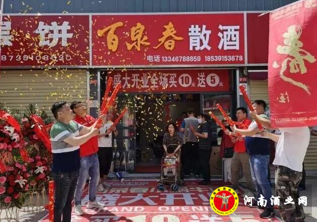 QQ截图20200724162601