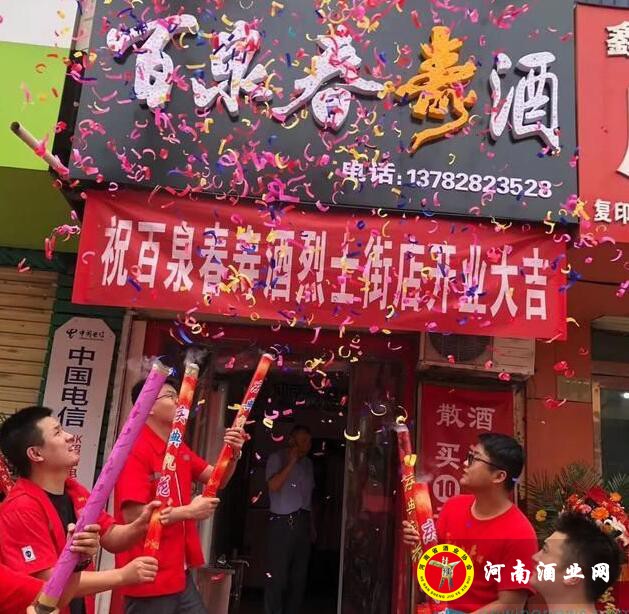 QQ截图20200724162616